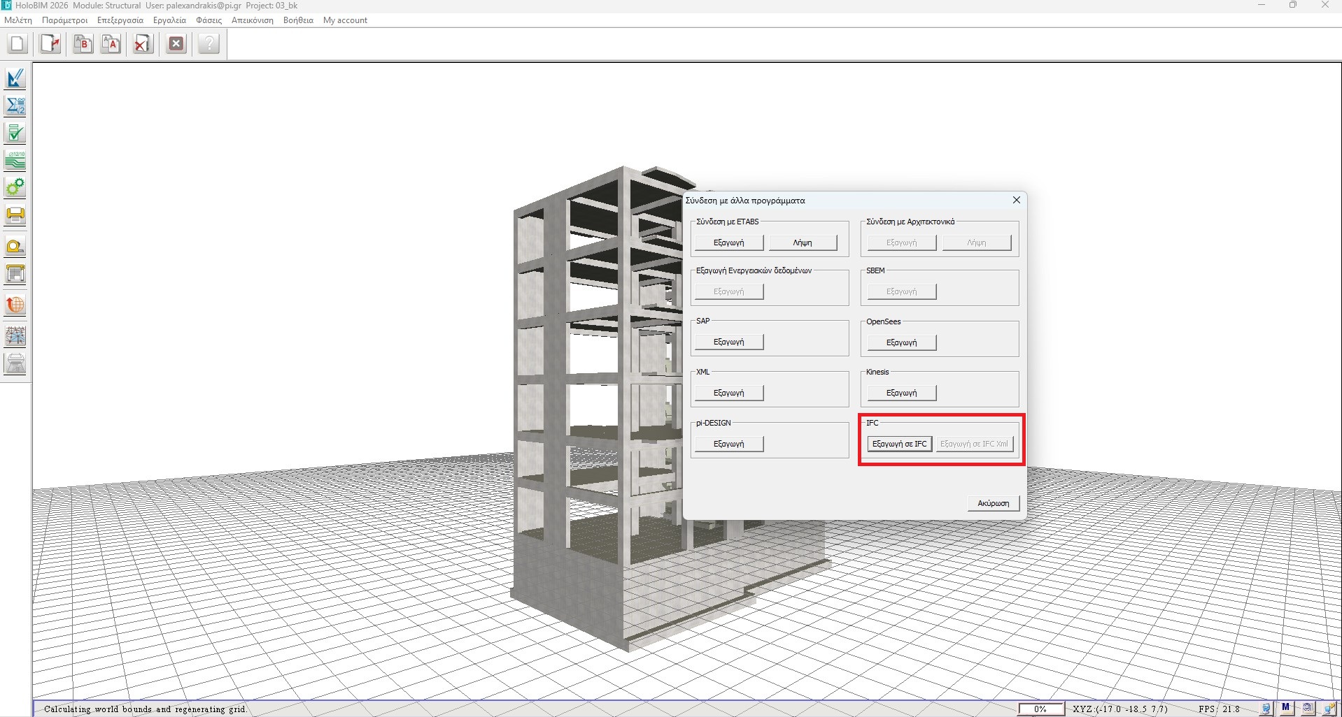 HoloBIM Export to IFC for BIM interoperability